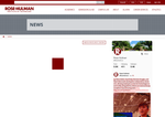 Check dated 2026-06-19T07:00:46.000Z thumbnail image
