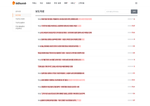 Check dated 2026-07-10T17:27:57.000Z thumbnail image