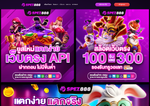 Check dated 2026-05-09T12:45:54.000Z thumbnail image