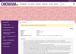 Check dated 2026-08-09T11:17:08.000Z thumbnail image