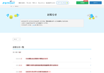 Check dated 2026-06-17T19:22:42.000Z thumbnail image