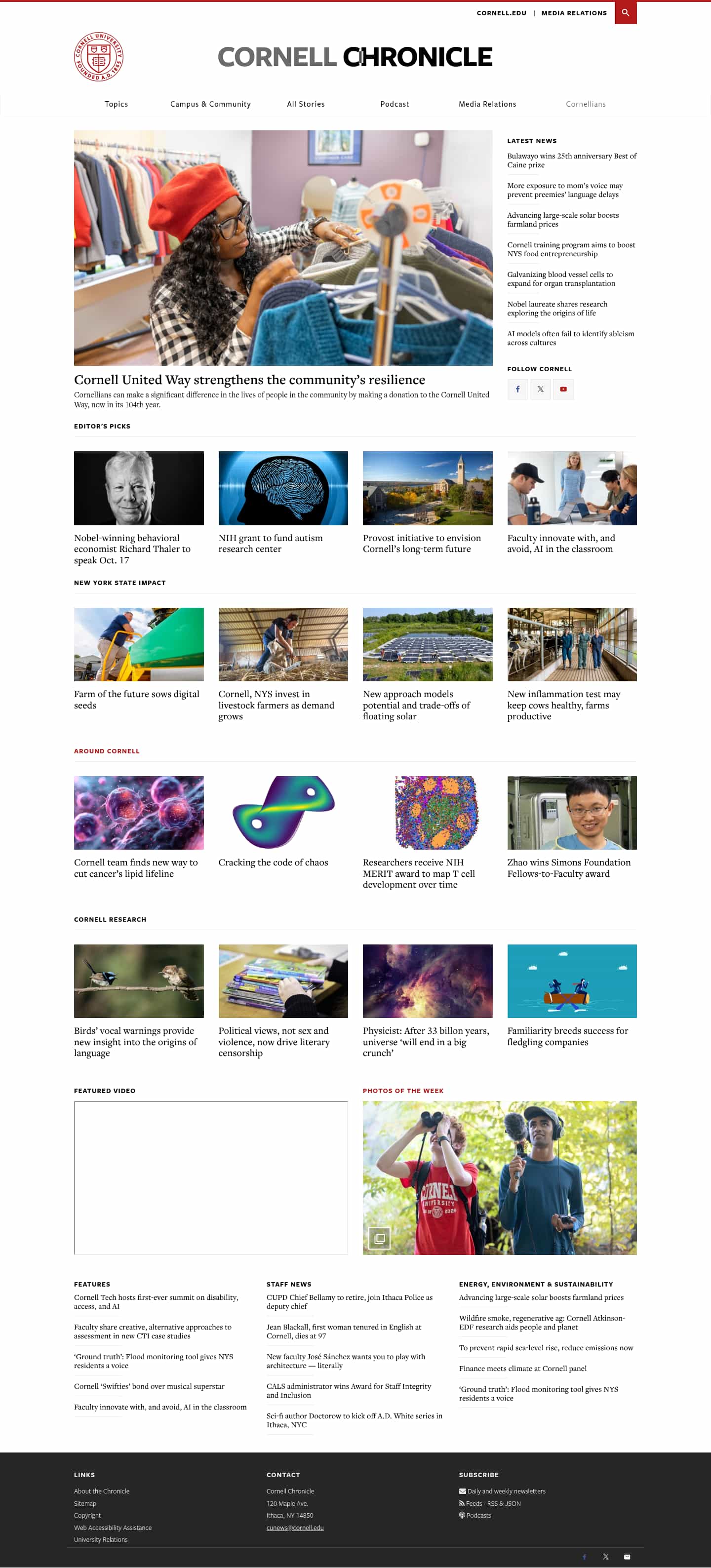 Latest website image capture