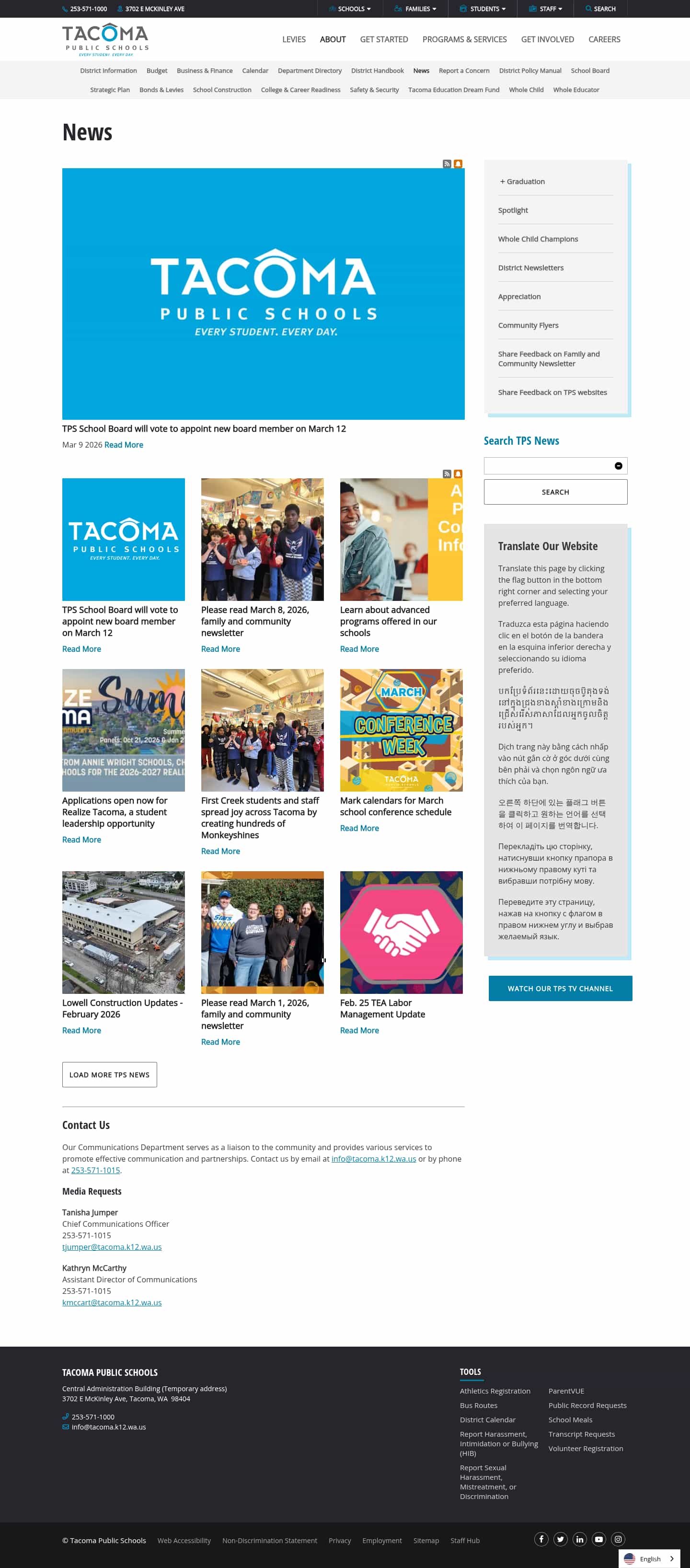 Latest website image capture