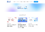 Check dated 2026-04-30T17:53:27.000Z thumbnail image
