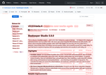 Check dated 2026-07-06T16:43:44.000Z thumbnail image
