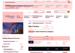Check dated 2026-10-11T13:52:41.000Z thumbnail image