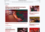 Check dated 2026-07-14T09:07:20.000Z thumbnail image