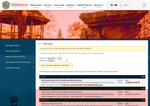 Check dated 2026-05-01T09:15:54.000Z thumbnail image