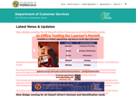 Check dated 2026-08-12T03:49:02.000Z thumbnail image