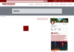 Check dated 2026-08-08T03:25:13.000Z thumbnail image