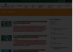 Check dated 2026-08-01T10:54:39.000Z thumbnail image