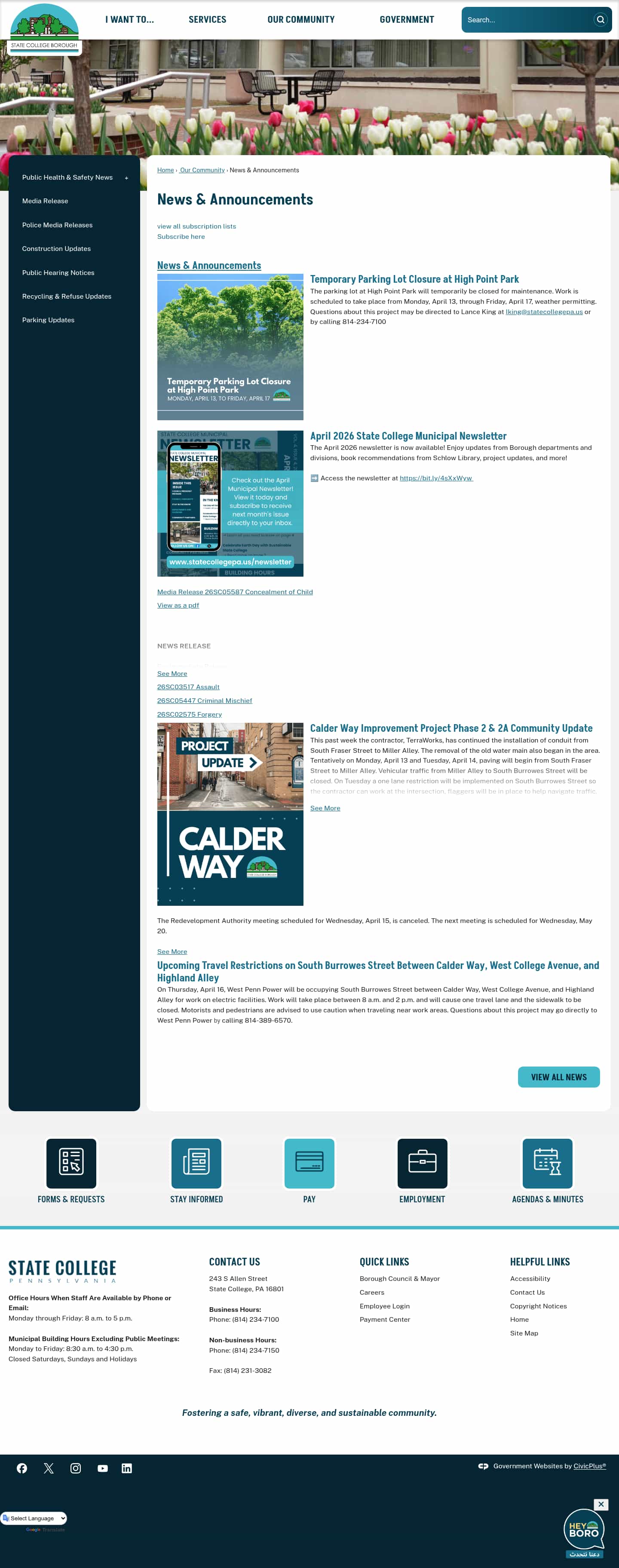 Latest website image capture