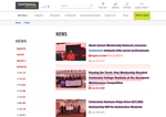 Check dated 2026-08-16T20:59:51.000Z thumbnail image