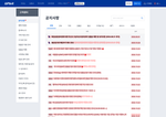 Check dated 2026-10-24T14:33:33.000Z thumbnail image