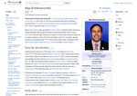 Check dated 2026-08-18T21:48:29.000Z thumbnail image