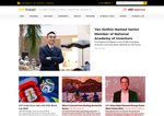 Check dated 2026-06-12T11:32:55.000Z thumbnail image