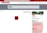 Check dated 2026-09-12T18:39:44.000Z thumbnail image