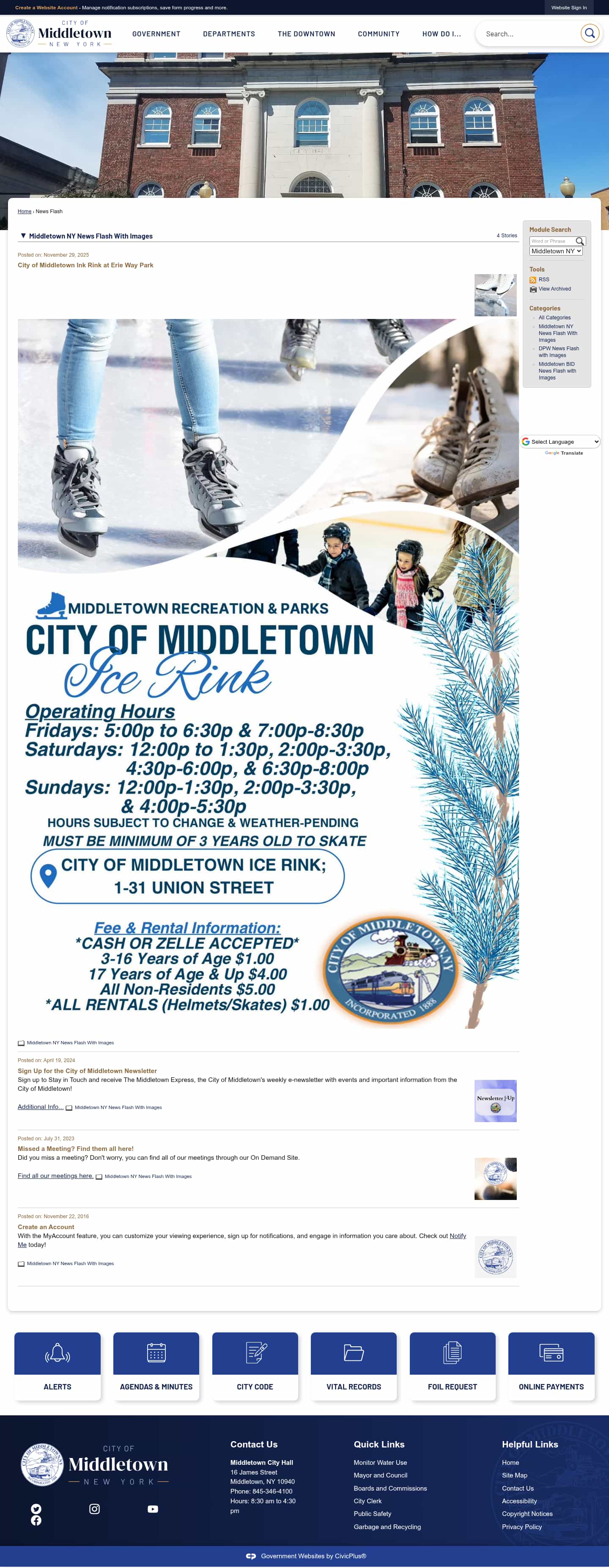 Latest website image capture