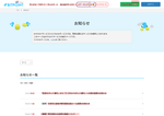 Check dated 2026-08-06T19:51:35.000Z thumbnail image