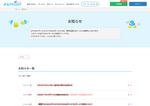 Check dated 2026-07-09T08:57:56.000Z thumbnail image