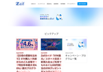 Check dated 2026-08-15T19:59:14.000Z thumbnail image
