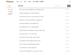 Check dated 2026-06-05T08:35:17.000Z thumbnail image