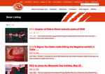 Check dated 2026-05-29T06:50:29.000Z thumbnail image
