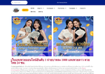 Check dated 2026-10-10T14:15:04.000Z thumbnail image