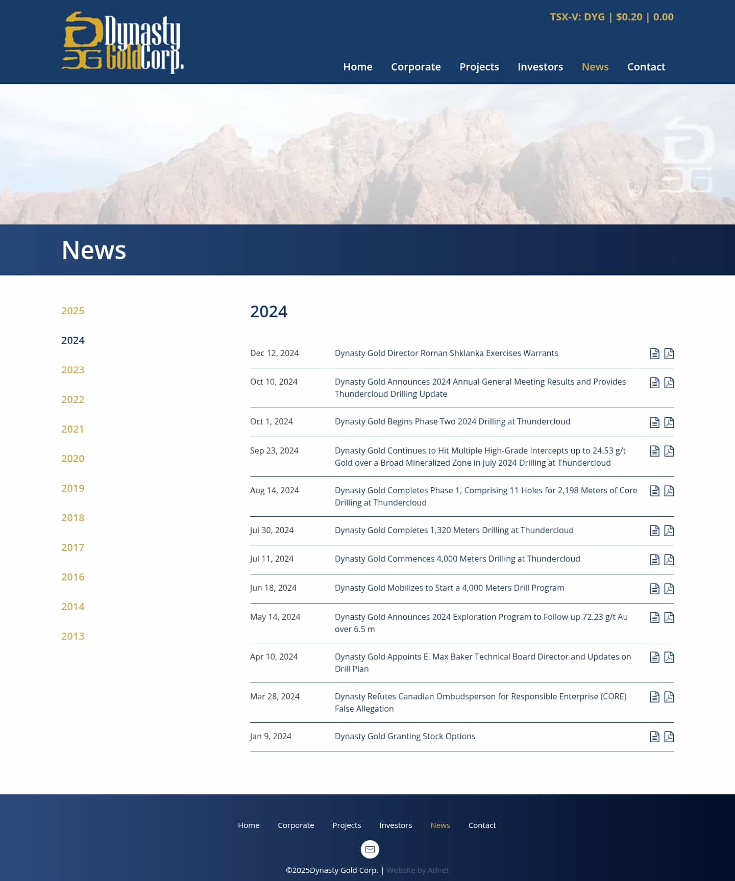 Latest website image capture