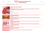 Check dated 2026-07-24T12:58:47.000Z thumbnail image