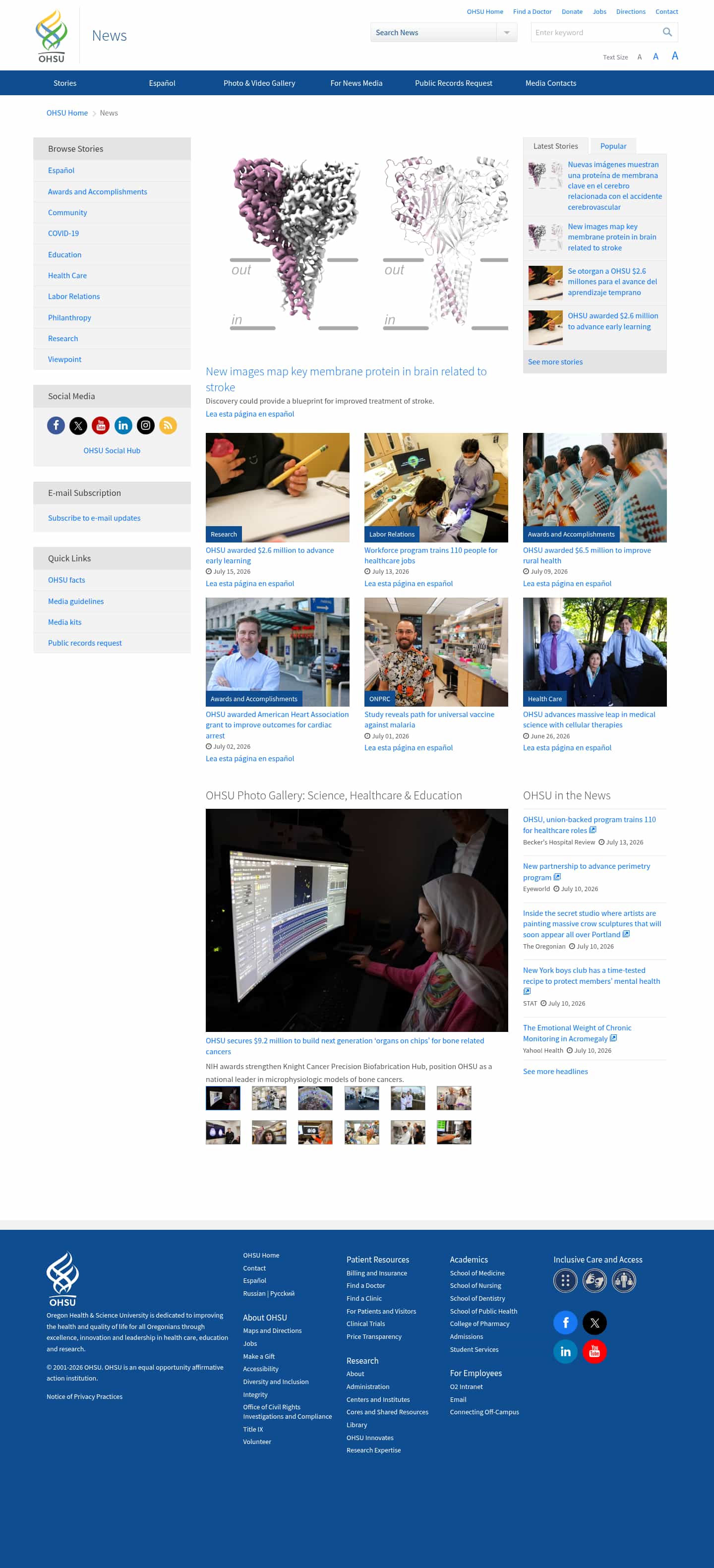 Latest website image capture