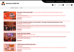 Check dated 2026-04-16T02:25:31.000Z thumbnail image