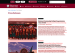 Check dated 2026-05-23T09:29:35.000Z thumbnail image