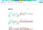 Check dated 2026-06-05T11:05:16.000Z thumbnail image