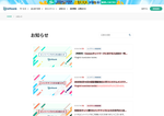 Check dated 2026-06-12T13:51:17.000Z thumbnail image