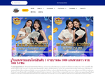 Check dated 2026-08-01T17:43:50.000Z thumbnail image