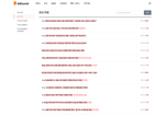 Check dated 2026-05-08T00:17:57.000Z thumbnail image