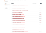 Check dated 2026-09-12T20:54:25.000Z thumbnail image