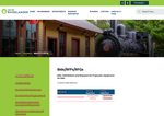 Check dated 2026-07-11T09:55:13.000Z thumbnail image