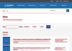 Check dated 2026-07-21T11:44:19.000Z thumbnail image