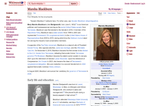 Check dated 2026-06-17T19:10:42.000Z thumbnail image