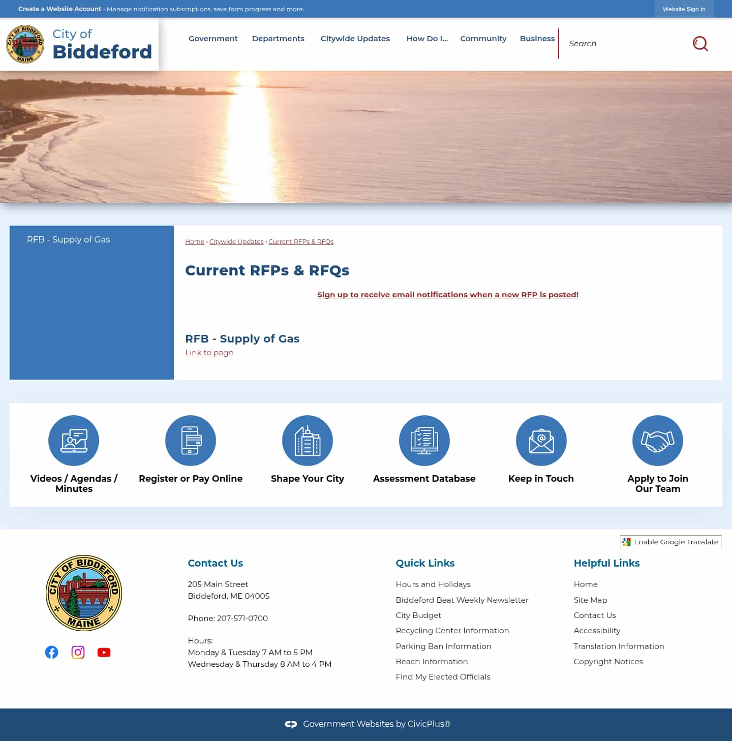 Latest website image capture