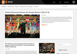 Check dated 2026-07-21T11:48:33.000Z thumbnail image