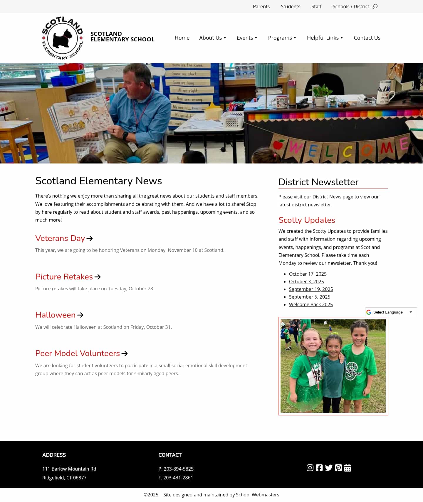 Latest website image capture