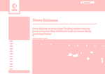 Check dated 2026-05-24T09:58:45.000Z thumbnail image