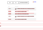 Check dated 2025-06-05T11:15:22.000Z thumbnail image