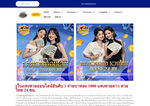 Check dated 2026-07-10T23:46:42.000Z thumbnail image
