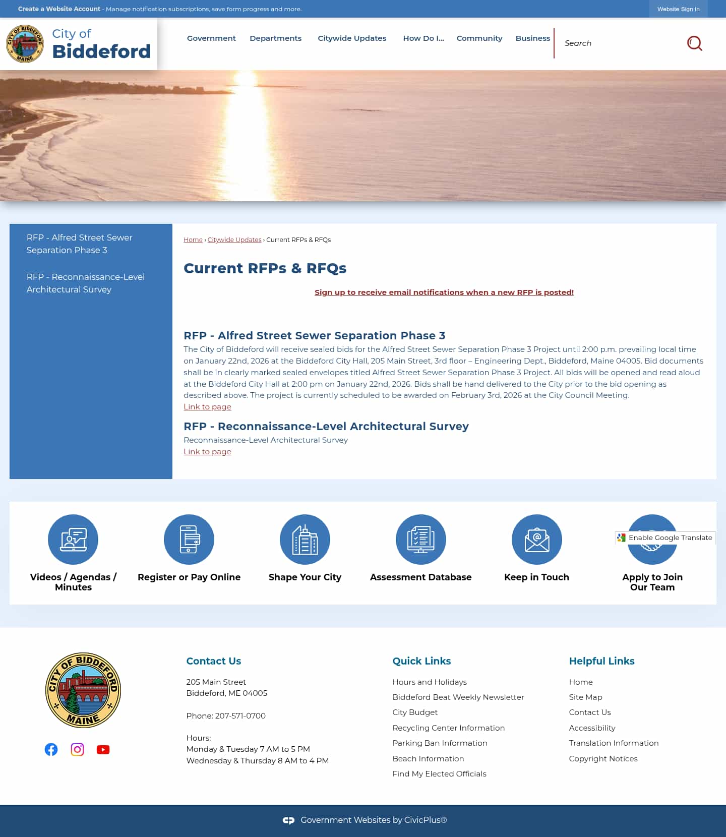 Latest website image capture