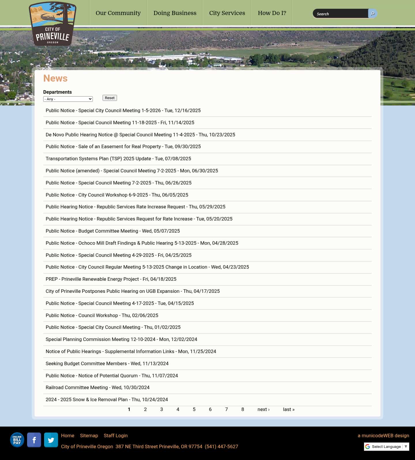 Latest website image capture