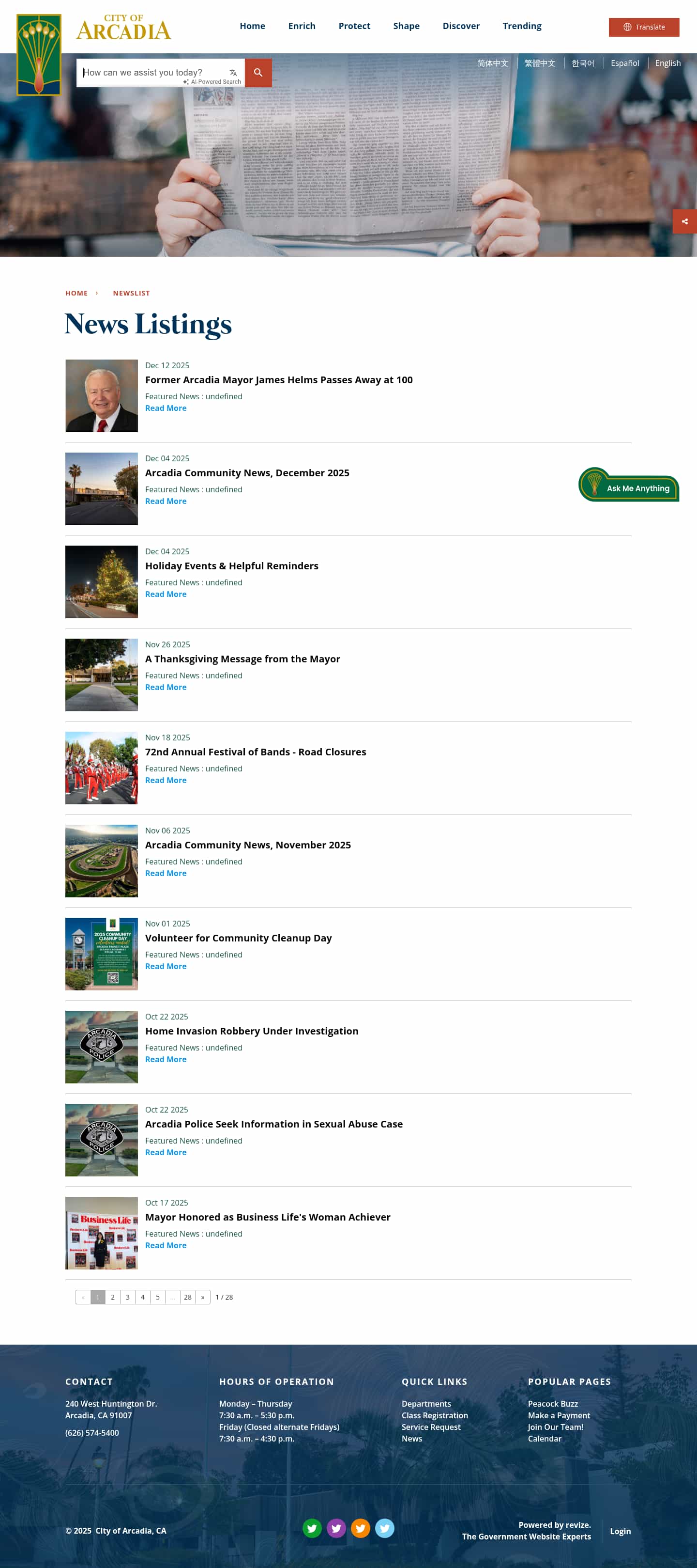 Latest website image capture